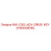 3760008185 NW-CSG-ADV-DRIVE-KEY Epiroc