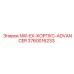 3760016233 NW-EX-КОРПУС-ADVANCER Epiroc