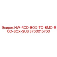 3760015700 NW-ROD-BOX-TO-BMO-ROD-BOX-SUB Epiroc