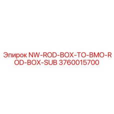 3760015700 NW-ROD-BOX-TO-BMO-ROD-BOX-SUB Epiroc