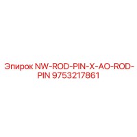 9753217861 NW-ROD-PIN-X-AO-ROD-PIN - Epiroc