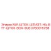 3760015738 NW-ШТОК-ШТИФТ-НА-BTT-ШТОК-BOX-SUB Epiroc