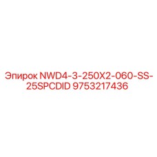 9753217436 NWD4-3-250X2-060-SS-25SPCDID Epiroc
