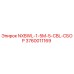 3760011169 NXBWL-1-5M-5-CBL-СБОР Epiroc