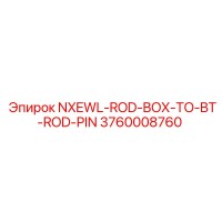 3760008760 NXEWL-ROD-BOX-TO-BT-ROD-PIN Epiroc