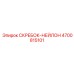 4700815101 СКРЕБОК-НЕЙЛОН Epiroc