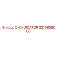3216808000 O-IN-DICATOR Epiroc