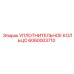 6060003710 УПЛОТНИТЕЛЬНОЕ КОЛЬЦО Epiroc
