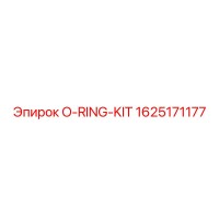 1625171177 O-RING-KIT Epiroc