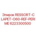 6223300500 RESSORT-CLAPET-O60-REF-PERIME Epiroc