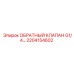 Оригинальный клапан Epiroc 2204154602 G1/4 для гидросистем