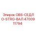 4700911794 OBS-СЕДЛО-STRG-ВАЛ Epiroc