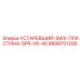 9899701295 УСТАРЕВШИЙ-SWX-ПЛАСТИНА-SPR-V6-40 Epiroc