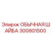 300801500 ОБЫЧНАЯ ШАЙБА Epiroc