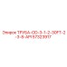 57323917 ТРУБА-OD-3-1-2-30FT-2-3-8-API Epiroc