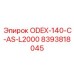 8393818045 ODEX-140-C-AS-L2000 Epiroc