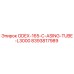 8393817989 ODEX-165-C-ASING-TUBE-L3000 Epiroc