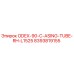 8393819155 ODEX-90-C-ASING-TUBE-RH-L1525 Epiroc