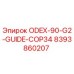 8393860207 ODEX-90-G2-GUIDE-COP34 Epiroc