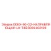 8092403109 ODEX-90-G2-НАПРАВЛЯЮЩАЯ-LH-T45 Epiroc