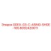8092420611 ODEX-G3-C-ASING-SHOE-165 Epiroc