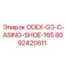 8092420611 ODEX-G3-C-ASING-SHOE-165 Epiroc