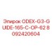 8092420604 ODEX-G3-GUIDE-165-C-OP-62 Epiroc