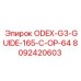 8092420603 ODEX-G3-GUIDE-165-C-OP-64 Epiroc