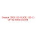 8092420704 ODEX-G3-GUIDE-190-C-OP-62 Epiroc