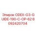 8092420704 ODEX-G3-GUIDE-190-C-OP-62 Epiroc