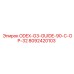 8092420103 ODEX-G3-GUIDE-90-C-OP-32 Epiroc