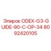 8092420105 ODEX-G3-GUIDE-90-C-OP-34 Epiroc