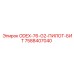 7588407040 ODEX-76-G2-ПИЛОТ-БИТ Epiroc