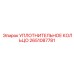 2651087781 УПЛОТНИТЕЛЬНОЕ КОЛЬЦО Epiroc
