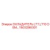 1503286301 ОХЛАДИТЕЛЬ LT7,LT10 OEM Epiroc