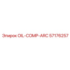 57176257 OIL-COMP-ARC Epiroc