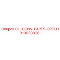 1310030928 OIL-CONN-PARTS-GROU Epiroc