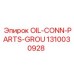 1310030928 OIL-CONN-PARTS-GROU Epiroc