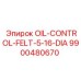 9900480670 OIL-CONTROL-FELT-5-16-DIA Epiroc