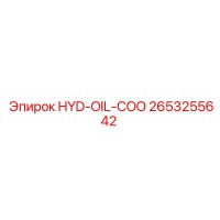 2653255642 HYD-OIL-COO Epiroc