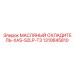 1310645810 МАСЛЯНЫЙ ОХЛАДИТЕЛЬ-XAS-S2LP-T3 Epiroc