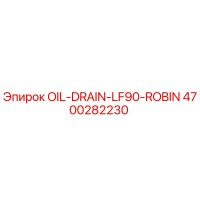 4700282230 OIL-DRAIN-LF90-ROBIN Epiroc