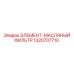 1320707710 ЭЛЕМЕНТ-МАСЛЯНЫЙ ФИЛЬТР Epiroc