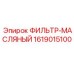 1619015100 ФИЛЬТР-МАСЛЯНЫЙ Epiroc