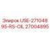 Фильтр масляный для буровых установок Epiroc арт.27004895