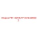 3214346902 РЕТ-ФИЛЬТР Epiroc