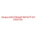 5112300759 МАСЛЯНЫЙ ФИЛЬТР Epiroc