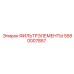5580007857 ФИЛЬТРЭЛЕМЕНТЫ Epiroc