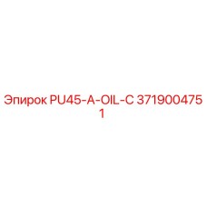 3719004751 PU45-A-OIL-C Epiroc