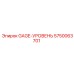 5750063701 GAGE-УРОВЕНЬ Epiroc